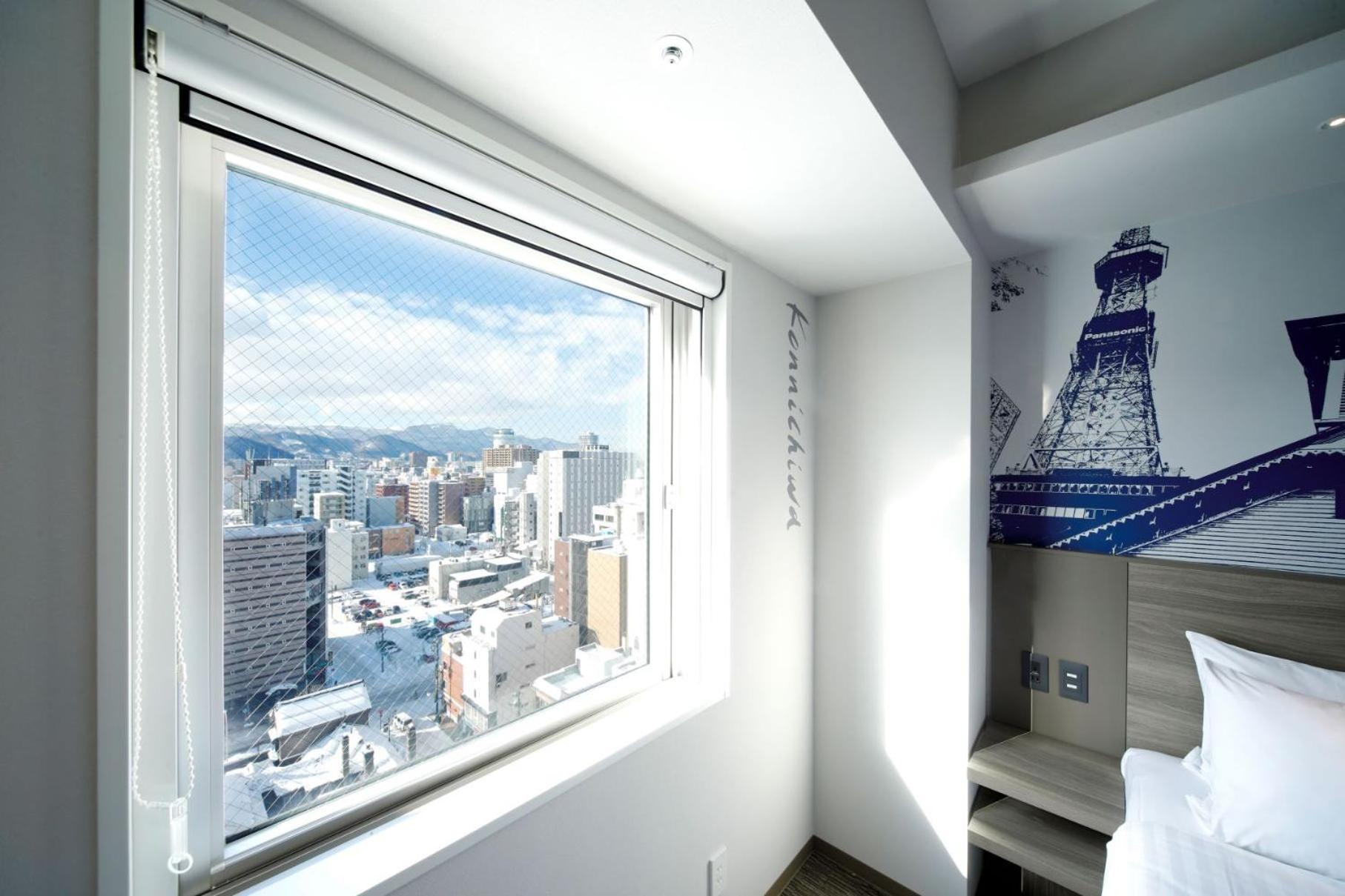 Travelodge Sapporo Susukino Exterior foto